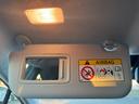 Ｓセーフティプラス　１年保証付き／禁煙車／トヨタセーフティセンス／クリアランスソナー／ドラレコ／ＬＥＤヘッド／フォグ／ＥＴＣ／Ｂカメラ／フルセグＴＶ／ＢＴ再生／クルコン／ＣＤ・ＤＶＤ再生／オートライト／電動格納ミラー／（45枚目）