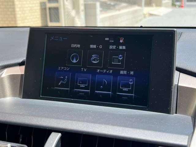 ＮＸ ＮＸ３００ｈ　バージョンＬ　純正ナビ　ＴＶ　本革シート　プリクラッシュセーフティ　パワーバックドア　クリアランスソナー　シートヒーター　パワーシート　ＬＥＤライト　ＥＴＣ　ドラレコ　バック＆サイドカメラ　キーレス（22枚目）