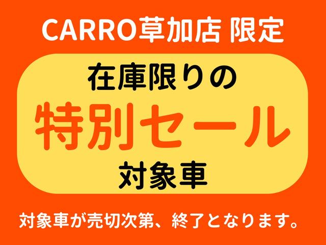 ＷＲＸ ＳＴＩ ＳＴＩ　タイプＳ　４ＷＤ　ＥＴＣ　バックカメラ　ナビ　ＴＶ　アルミホイール　オートライト　ＬＥＤヘッドランプ　ＭＴ　シートヒーター　スマートキー　盗難防止システム　ＣＤ　ＵＳＢ　ミュージックプレイヤー接続可（2枚目）