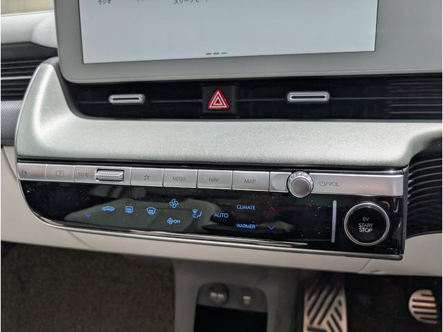 アイオニック５ ラウンジ　ＡＷＤ　リミテッドエディション　ワンオーナー・新車保証継承　限定２０台　ドライブレコーダー　全周囲カメラ　オートクルーズコントロール　レーンアシスト　パワーシート　衝突被害軽減システム　サンルーフ　ナビ　オートライト　電動リアゲート（39枚目）