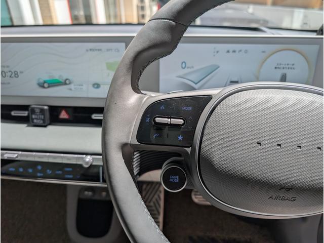 アイオニック５ ラウンジ　ＡＷＤ　リミテッドエディション　ワンオーナー・新車保証継承　限定２０台　ドライブレコーダー　全周囲カメラ　オートクルーズコントロール　レーンアシスト　パワーシート　衝突被害軽減システム　サンルーフ　ナビ　オートライト　電動リアゲート（40枚目）