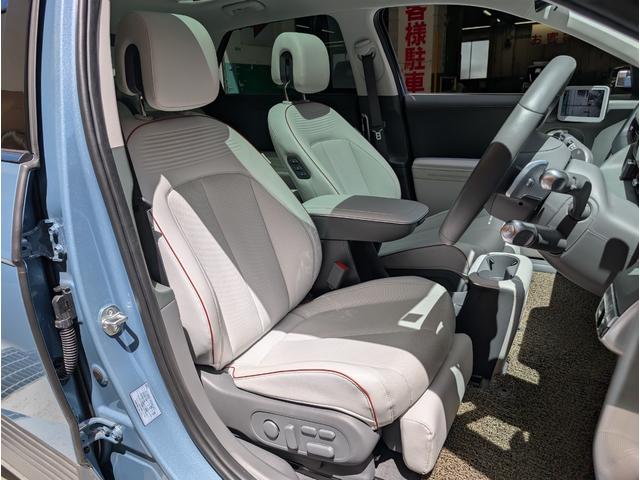 アイオニック５ ラウンジ　ＡＷＤ　リミテッドエディション　ワンオーナー・新車保証継承　限定２０台　ドライブレコーダー　全周囲カメラ　オートクルーズコントロール　レーンアシスト　パワーシート　衝突被害軽減システム　サンルーフ　ナビ　オートライト　電動リアゲート（60枚目）