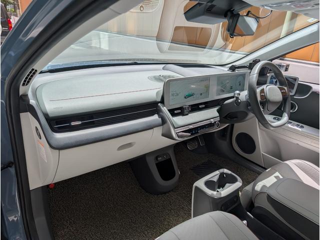 アイオニック５ ラウンジ　ＡＷＤ　リミテッドエディション　ワンオーナー・新車保証継承　限定２０台　ドライブレコーダー　全周囲カメラ　オートクルーズコントロール　レーンアシスト　パワーシート　衝突被害軽減システム　サンルーフ　ナビ　オートライト　電動リアゲート（61枚目）
