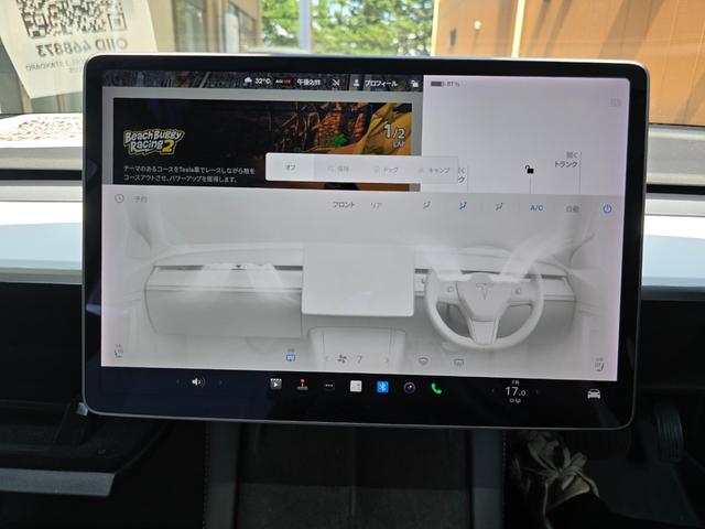 モデル３ スタンダードレンジプラス　ＥＴＣ　オートクルーズコントロール　ナビ　アルミホイール　サンルーフ　ＣＶＴ　電動リアゲート　Ｂｌｕｅｔｏｏｔｈ　ＡＢＳ　エアコン　パワーステアリング　パワーウィンドウ　運転席エアバッグ（11枚目）