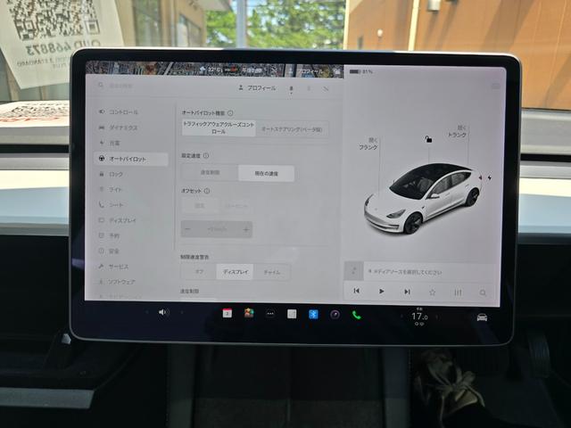 モデル３ スタンダードレンジプラス　ＥＴＣ　オートクルーズコントロール　ナビ　アルミホイール　サンルーフ　ＣＶＴ　電動リアゲート　Ｂｌｕｅｔｏｏｔｈ　ＡＢＳ　エアコン　パワーステアリング　パワーウィンドウ　運転席エアバッグ（12枚目）