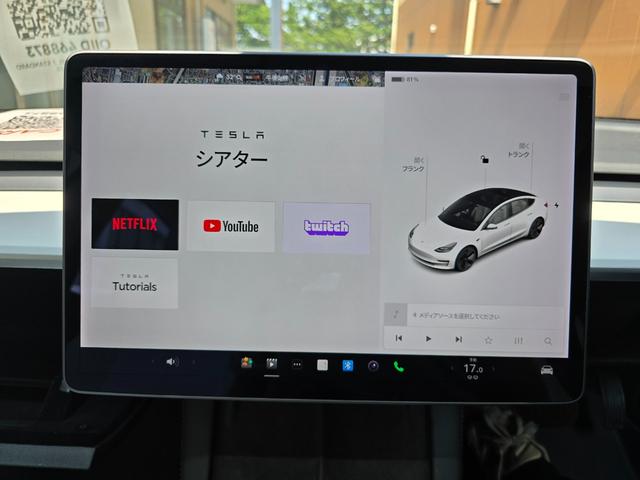 モデル３ スタンダードレンジプラス　ＥＴＣ　オートクルーズコントロール　ナビ　アルミホイール　サンルーフ　ＣＶＴ　電動リアゲート　Ｂｌｕｅｔｏｏｔｈ　ＡＢＳ　エアコン　パワーステアリング　パワーウィンドウ　運転席エアバッグ（13枚目）