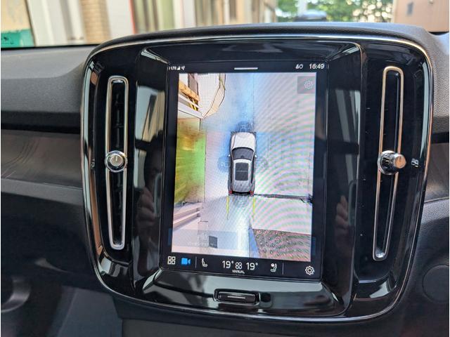 ＸＣ４０リチャージ リチャージ　アルティメットシングルモーター　ワンオーナー　ＣＡＲＲＯ認定１年保証　　前後ドラレコ　ＥＴＣ　全周囲カメラ　クリアランスソナー　オートクルーズコントロール　パワーシート　サンルーフ（4枚目）