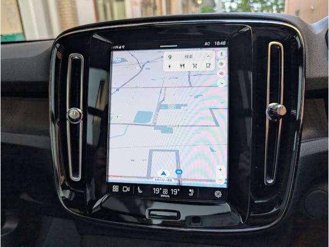 ＸＣ４０リチャージ リチャージ　アルティメットシングルモーター　ワンオーナー　ＣＡＲＲＯ認定１年保証　　前後ドラレコ　ＥＴＣ　全周囲カメラ　クリアランスソナー　オートクルーズコントロール　パワーシート　サンルーフ（5枚目）