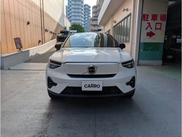ＸＣ４０リチャージ リチャージ　アルティメットシングルモーター　ワンオーナー　ＣＡＲＲＯ認定１年保証　　前後ドラレコ　ＥＴＣ　全周囲カメラ　クリアランスソナー　オートクルーズコントロール　パワーシート　サンルーフ（13枚目）