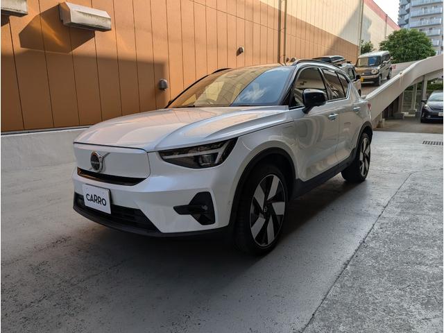 ＸＣ４０リチャージ リチャージ　アルティメットシングルモーター　ワンオーナー　ＣＡＲＲＯ認定１年保証　　前後ドラレコ　ＥＴＣ　全周囲カメラ　クリアランスソナー　オートクルーズコントロール　パワーシート　サンルーフ（14枚目）