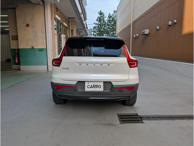 ＸＣ４０リチャージ リチャージ　アルティメットシングルモーター　ワンオーナー　ＣＡＲＲＯ認定１年保証　　前後ドラレコ　ＥＴＣ　全周囲カメラ　クリアランスソナー　オートクルーズコントロール　パワーシート　サンルーフ（17枚目）
