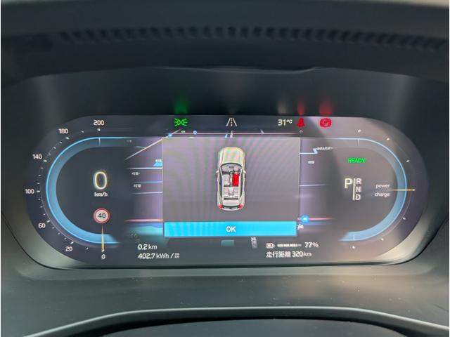 ＸＣ４０リチャージ リチャージ　アルティメットシングルモーター　ワンオーナー　ＣＡＲＲＯ認定１年保証　　前後ドラレコ　ＥＴＣ　全周囲カメラ　クリアランスソナー　オートクルーズコントロール　パワーシート　サンルーフ（25枚目）