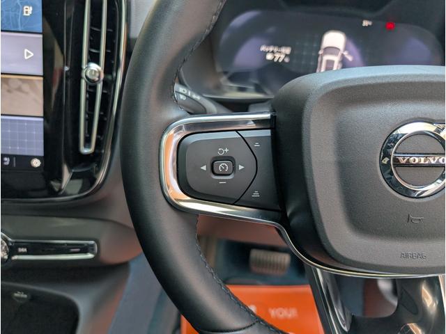 ＸＣ４０リチャージ リチャージ　アルティメットシングルモーター　ワンオーナー　ＣＡＲＲＯ認定１年保証　　前後ドラレコ　ＥＴＣ　全周囲カメラ　クリアランスソナー　オートクルーズコントロール　パワーシート　サンルーフ（28枚目）