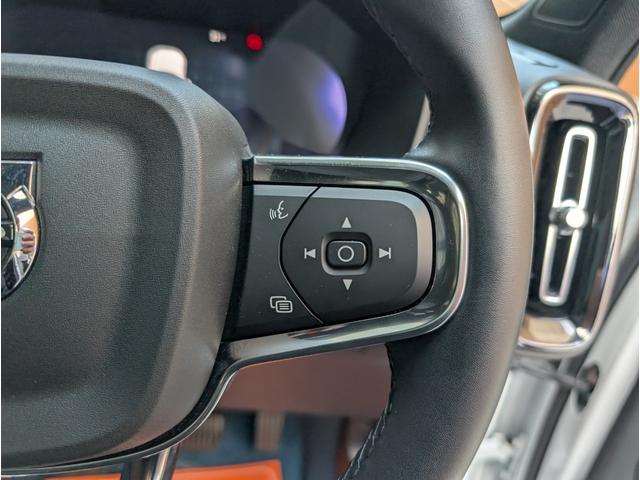ＸＣ４０リチャージ リチャージ　アルティメットシングルモーター　ワンオーナー　ＣＡＲＲＯ認定１年保証　　前後ドラレコ　ＥＴＣ　全周囲カメラ　クリアランスソナー　オートクルーズコントロール　パワーシート　サンルーフ（29枚目）