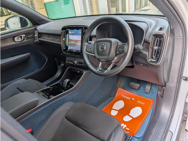 ＸＣ４０リチャージ リチャージ　アルティメットシングルモーター　ワンオーナー　ＣＡＲＲＯ認定１年保証　　前後ドラレコ　ＥＴＣ　全周囲カメラ　クリアランスソナー　オートクルーズコントロール　パワーシート　サンルーフ（44枚目）
