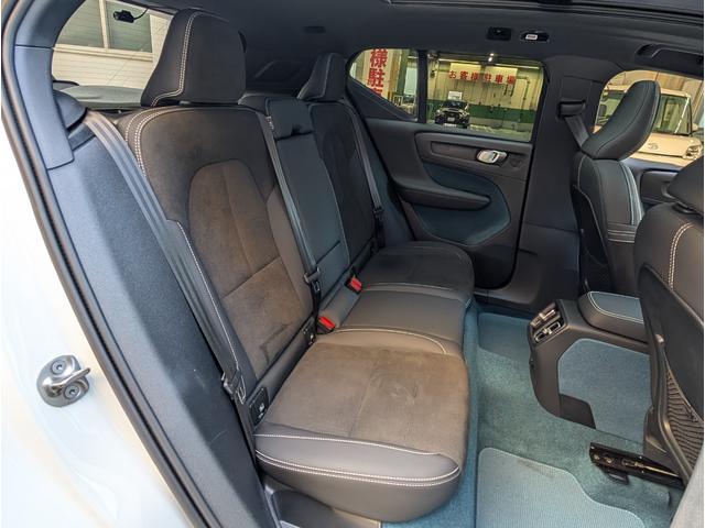 ＸＣ４０リチャージ リチャージ　アルティメットシングルモーター　ワンオーナー　ＣＡＲＲＯ認定１年保証　　前後ドラレコ　ＥＴＣ　全周囲カメラ　クリアランスソナー　オートクルーズコントロール　パワーシート　サンルーフ（45枚目）