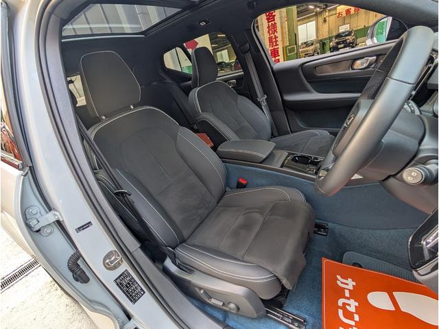 ＸＣ４０リチャージ リチャージ　アルティメットシングルモーター　ワンオーナー　ＣＡＲＲＯ認定１年保証　　前後ドラレコ　ＥＴＣ　全周囲カメラ　クリアランスソナー　オートクルーズコントロール　パワーシート　サンルーフ（48枚目）