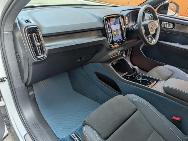 ＸＣ４０リチャージ リチャージ　アルティメットシングルモーター　ワンオーナー　ＣＡＲＲＯ認定１年保証　　前後ドラレコ　ＥＴＣ　全周囲カメラ　クリアランスソナー　オートクルーズコントロール　パワーシート　サンルーフ（52枚目）