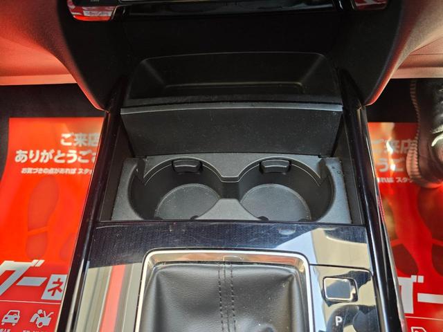 ＣＸ－３０ ２０Ｓ　プロアクティブ　ツーリングセレクション　ＥＴＣ　全周囲カメラ　クリアランスソナー　オートクルーズコントロール　パワーシート　衝突被害軽減システム　ナビ　ＴＶ　オートマチックハイビーム　オートライト　ＬＥＤヘッドランプ　アルミホイール（46枚目）