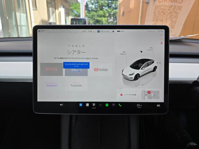 モデル３ 　ＥＴＣ　バックカメラ　サイドカメラ　ＣＶＴ　アルミホイール　Ｂｌｕｅｔｏｏｔｈ　サンルーフ（32枚目）