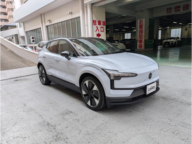 ＥＸ３０ ウルトラシングルモーター　エクステンデッドレンジ　ドライブレコーダー　クリアランスソナー　レーンアシスト　サンルーフ　ナビ　オートマチックハイビーム　電動リアゲート　アルミホイール　シートヒーター　ＣＶＴ　Ｂｌｕｅｔｏｏｔｈ　エアコン（14枚目）