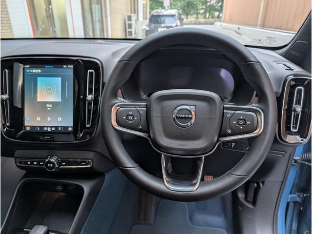 Ｃ４０リチャージ リチャージ　ツイン　４ＷＤ　ドライブレコーダー　全周囲カメラ　オートクルーズコントロール　パワーシート　衝突被害軽減システム　サンルーフ　ナビ　ＬＥＤヘッドランプ　アルミホイール　シートヒーター　ＣＶＴ　盗難防止システム（3枚目）