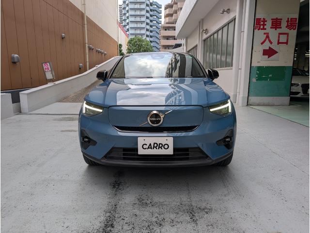 Ｃ４０リチャージ リチャージ　ツイン　４ＷＤ　ドライブレコーダー　全周囲カメラ　オートクルーズコントロール　パワーシート　衝突被害軽減システム　サンルーフ　ナビ　ＬＥＤヘッドランプ　アルミホイール　シートヒーター　ＣＶＴ　盗難防止システム（12枚目）