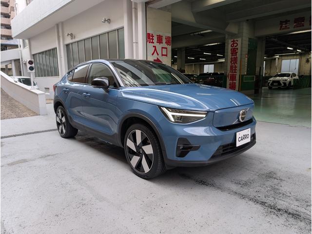 Ｃ４０リチャージ リチャージ　ツイン　４ＷＤ　ドライブレコーダー　全周囲カメラ　オートクルーズコントロール　パワーシート　衝突被害軽減システム　サンルーフ　ナビ　ＬＥＤヘッドランプ　アルミホイール　シートヒーター　ＣＶＴ　盗難防止システム（13枚目）