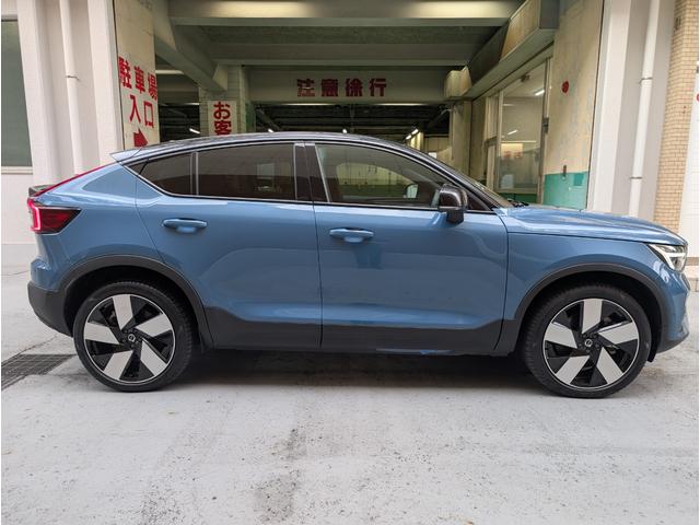 Ｃ４０リチャージ リチャージ　ツイン　４ＷＤ　ドライブレコーダー　全周囲カメラ　オートクルーズコントロール　パワーシート　衝突被害軽減システム　サンルーフ　ナビ　ＬＥＤヘッドランプ　アルミホイール　シートヒーター　ＣＶＴ　盗難防止システム（14枚目）