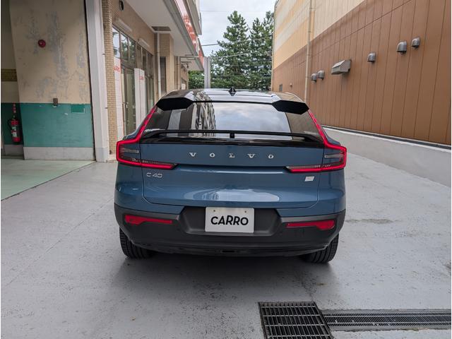 Ｃ４０リチャージ リチャージ　ツイン　４ＷＤ　ドライブレコーダー　全周囲カメラ　オートクルーズコントロール　パワーシート　衝突被害軽減システム　サンルーフ　ナビ　ＬＥＤヘッドランプ　アルミホイール　シートヒーター　ＣＶＴ　盗難防止システム（16枚目）