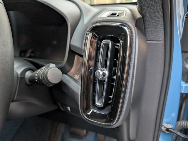 Ｃ４０リチャージ リチャージ　ツイン　４ＷＤ　ドライブレコーダー　全周囲カメラ　オートクルーズコントロール　パワーシート　衝突被害軽減システム　サンルーフ　ナビ　ＬＥＤヘッドランプ　アルミホイール　シートヒーター　ＣＶＴ　盗難防止システム（21枚目）