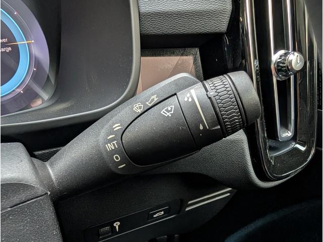 Ｃ４０リチャージ リチャージ　ツイン　４ＷＤ　ドライブレコーダー　全周囲カメラ　オートクルーズコントロール　パワーシート　衝突被害軽減システム　サンルーフ　ナビ　ＬＥＤヘッドランプ　アルミホイール　シートヒーター　ＣＶＴ　盗難防止システム（23枚目）