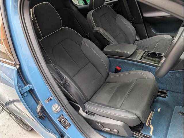 Ｃ４０リチャージ リチャージ　ツイン　４ＷＤ　ドライブレコーダー　全周囲カメラ　オートクルーズコントロール　パワーシート　衝突被害軽減システム　サンルーフ　ナビ　ＬＥＤヘッドランプ　アルミホイール　シートヒーター　ＣＶＴ　盗難防止システム（59枚目）