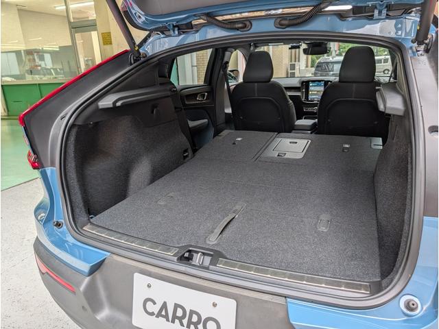 Ｃ４０リチャージ リチャージ　ツイン　４ＷＤ　ドライブレコーダー　全周囲カメラ　オートクルーズコントロール　パワーシート　衝突被害軽減システム　サンルーフ　ナビ　ＬＥＤヘッドランプ　アルミホイール　シートヒーター　ＣＶＴ　盗難防止システム（61枚目）