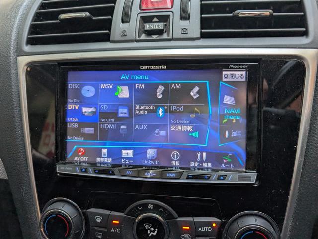 レヴォーグ １．６ＧＴ－Ｓアイサイト　４ＷＤ　ＥＴＣ　バックカメラ　ナビ　ＴＶ　オートクルーズコントロール　レーンアシスト　衝突被害軽減システム　アルミホイール　オートライト　ＬＥＤヘッドランプ　パワーシート　スマートキー　電動格納ミラー（42枚目）