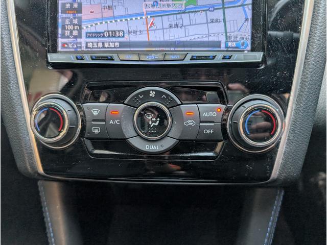 レヴォーグ １．６ＧＴ－Ｓアイサイト　４ＷＤ　ＥＴＣ　バックカメラ　ナビ　ＴＶ　オートクルーズコントロール　レーンアシスト　衝突被害軽減システム　アルミホイール　オートライト　ＬＥＤヘッドランプ　パワーシート　スマートキー　電動格納ミラー（43枚目）