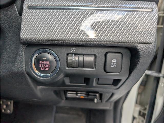 レヴォーグ １．６ＧＴ－Ｓアイサイト　４ＷＤ　ＥＴＣ　バックカメラ　ナビ　ＴＶ　オートクルーズコントロール　レーンアシスト　衝突被害軽減システム　アルミホイール　オートライト　ＬＥＤヘッドランプ　パワーシート　スマートキー　電動格納ミラー（51枚目）