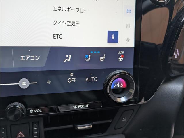 ＮＸ ＮＸ３５０ｈ　Ｆスポーツ　全周囲カメラ　クリアランスソナー　オートクルーズコントロール　レーンアシスト　パワーシート　衝突被害軽減システム　ナビ　ＴＶ　オートマチックハイビーム　オートライト　ＬＥＤヘッドランプ　電動リアゲート（34枚目）