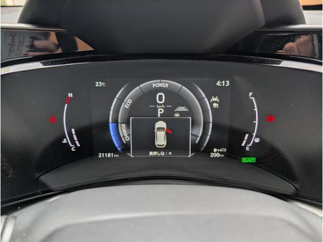 ＮＸ ＮＸ３５０ｈ　Ｆスポーツ　全周囲カメラ　クリアランスソナー　オートクルーズコントロール　レーンアシスト　パワーシート　衝突被害軽減システム　ナビ　ＴＶ　オートマチックハイビーム　オートライト　ＬＥＤヘッドランプ　電動リアゲート（40枚目）
