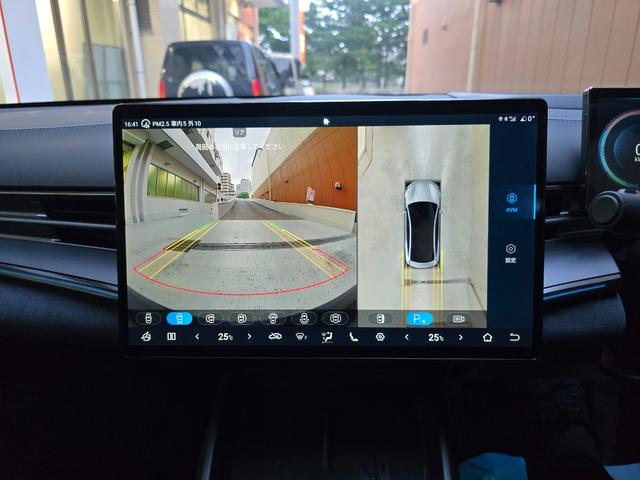 シール ベースグレード　保証継承　ワンオーナー　禁煙車　ガラスル－フ　ＣａｒＰｌａｙ対応　全周囲カメラ　レザーシート　アダプティブクルーズコントロール　純正ナビゲーション（6枚目）