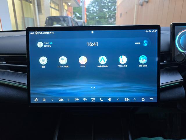 シール ベースグレード　保証継承　ワンオーナー　禁煙車　ガラスル－フ　ＣａｒＰｌａｙ対応　全周囲カメラ　レザーシート　アダプティブクルーズコントロール　純正ナビゲーション（34枚目）