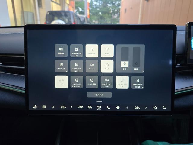 シール ベースグレード　保証継承　ワンオーナー　禁煙車　ガラスル－フ　ＣａｒＰｌａｙ対応　全周囲カメラ　レザーシート　アダプティブクルーズコントロール　純正ナビゲーション（35枚目）