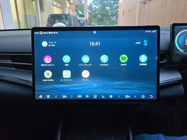 シール ベースグレード　保証継承　ワンオーナー　禁煙車　ガラスル－フ　ＣａｒＰｌａｙ対応　全周囲カメラ　レザーシート　アダプティブクルーズコントロール　純正ナビゲーション（36枚目）