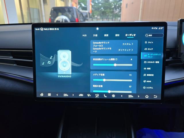 シール ベースグレード　保証継承　ワンオーナー　禁煙車　ガラスル－フ　ＣａｒＰｌａｙ対応　全周囲カメラ　レザーシート　アダプティブクルーズコントロール　純正ナビゲーション（39枚目）