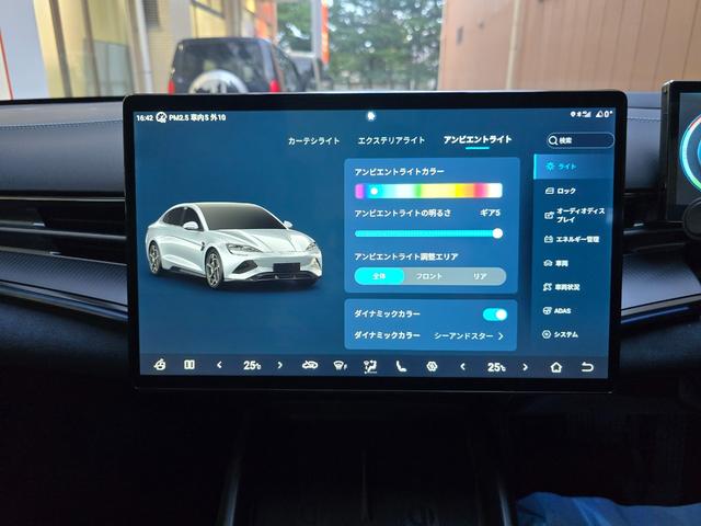 シール ベースグレード　保証継承　ワンオーナー　禁煙車　ガラスル－フ　ＣａｒＰｌａｙ対応　全周囲カメラ　レザーシート　アダプティブクルーズコントロール　純正ナビゲーション（41枚目）