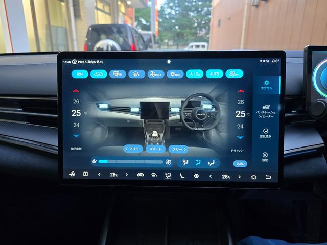 シール ベースグレード　保証継承　ワンオーナー　禁煙車　ガラスル－フ　ＣａｒＰｌａｙ対応　全周囲カメラ　レザーシート　アダプティブクルーズコントロール　純正ナビゲーション（43枚目）