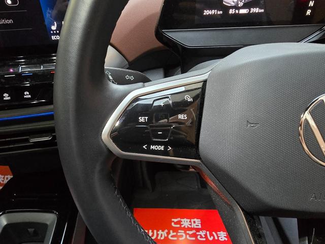 ID.4 プロ 新車保証継承 記録簿付 スペアキー付 CarPlay ドライブレコーダー ETC 360度カメラ アダプティブコントロール パノラマガラスルーフ オートライト アルミホイール シートヒーター CVT(10枚目)
