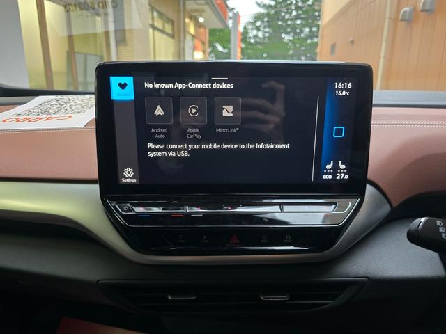 ID.4 プロ 新車保証継承 記録簿付 スペアキー付 CarPlay ドライブレコーダー ETC 360度カメラ アダプティブコントロール パノラマガラスルーフ オートライト アルミホイール シートヒーター CVT(33枚目)