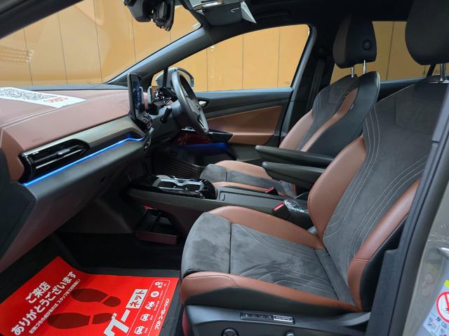 ID.4 プロ 新車保証継承 記録簿付 スペアキー付 CarPlay ドライブレコーダー ETC 360度カメラ アダプティブコントロール パノラマガラスルーフ オートライト アルミホイール シートヒーター CVT(44枚目)