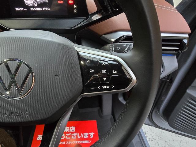 ID.4 プロ 新車保証継承 記録簿付 スペアキー付 CarPlay ドライブレコーダー ETC 360度カメラ アダプティブコントロール パノラマガラスルーフ オートライト アルミホイール シートヒーター CVT(56枚目)